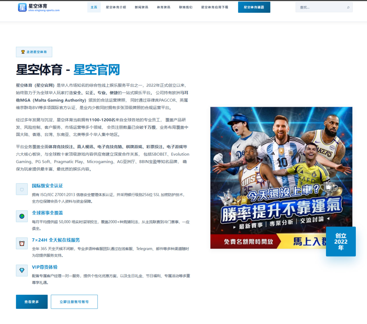 覃海洋自由泳转项效果接受检验全国赛冲金前瞻